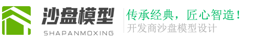 西藏自治区日喀则市岗巴县故梁元网站建设股份有限公司,乐山西藏自治区日喀则市岗巴县故梁元网站建设股份有限公司